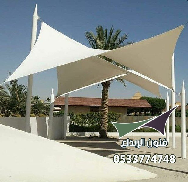 مظلات هرمية