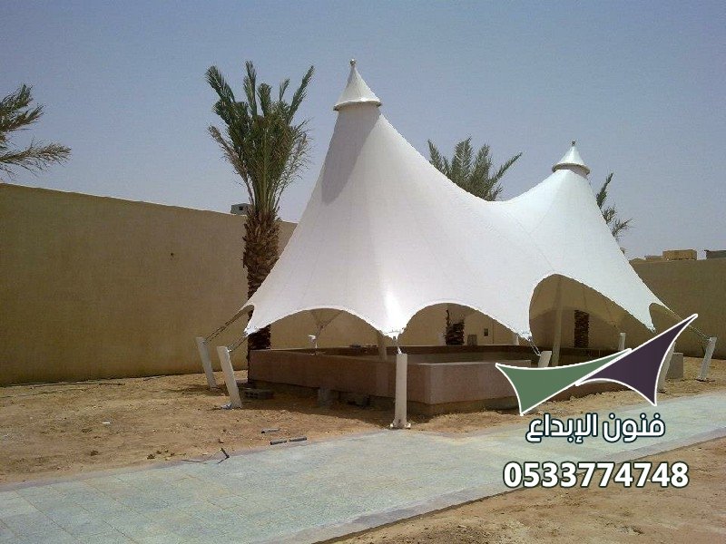 المظلات